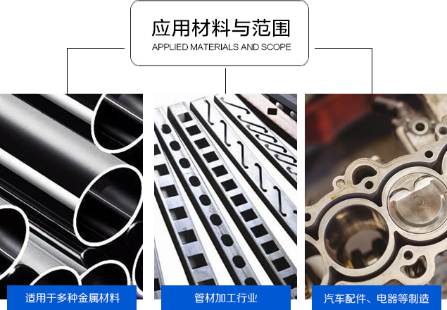 談?wù)剸|莞激光切割機(jī)切割質(zhì)量的優(yōu)勢(shì)-粗糙度，天雄激光切割紋路清晰，較淺