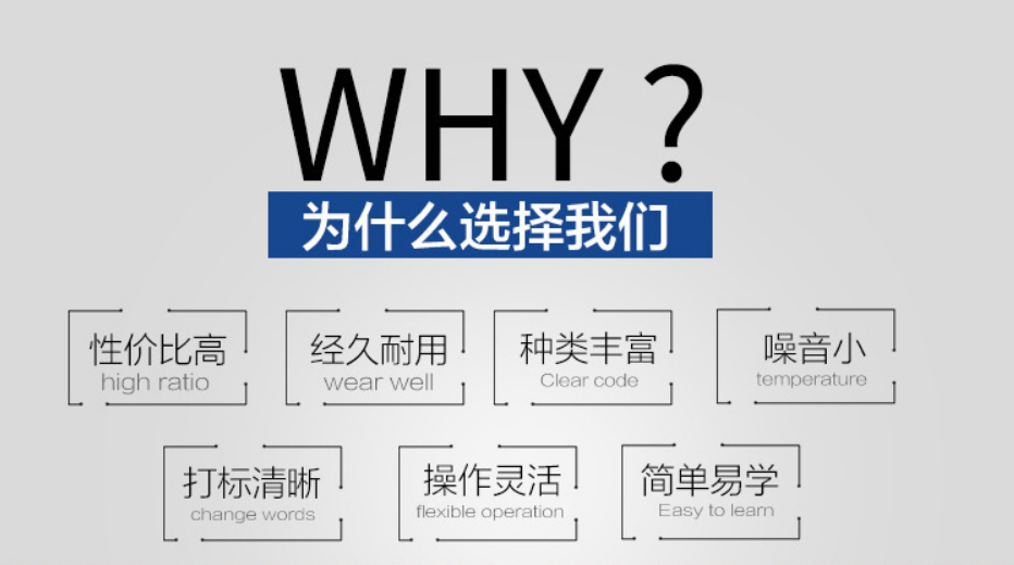 激光切割機(jī)廠家